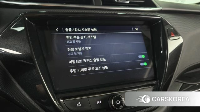 Chevrolet (GM Daewoo) Trailblazer 2022 Белый из Кореи, фото 6