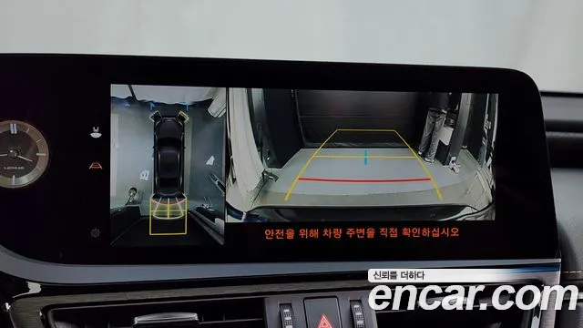 Lexus ES300h 7th generation 2023 Черный из Кореи, фото 6