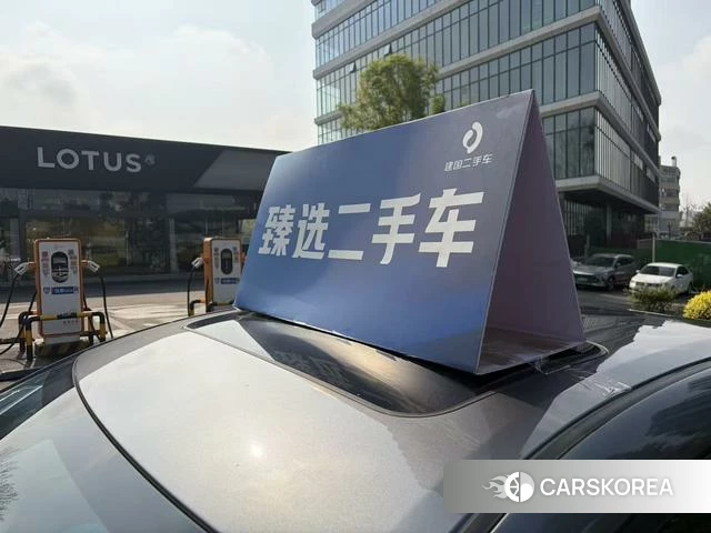 Nissan Xuan Yi 2022 Черный из Китая, фото 6
