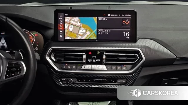 BMW X4 (G02) 2023 Белый из Кореи, фото 6