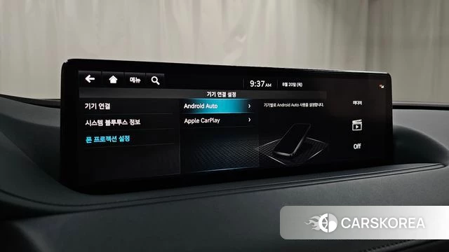 Genesis G80 (RG3) 2022 Серый из Кореи, фото 6