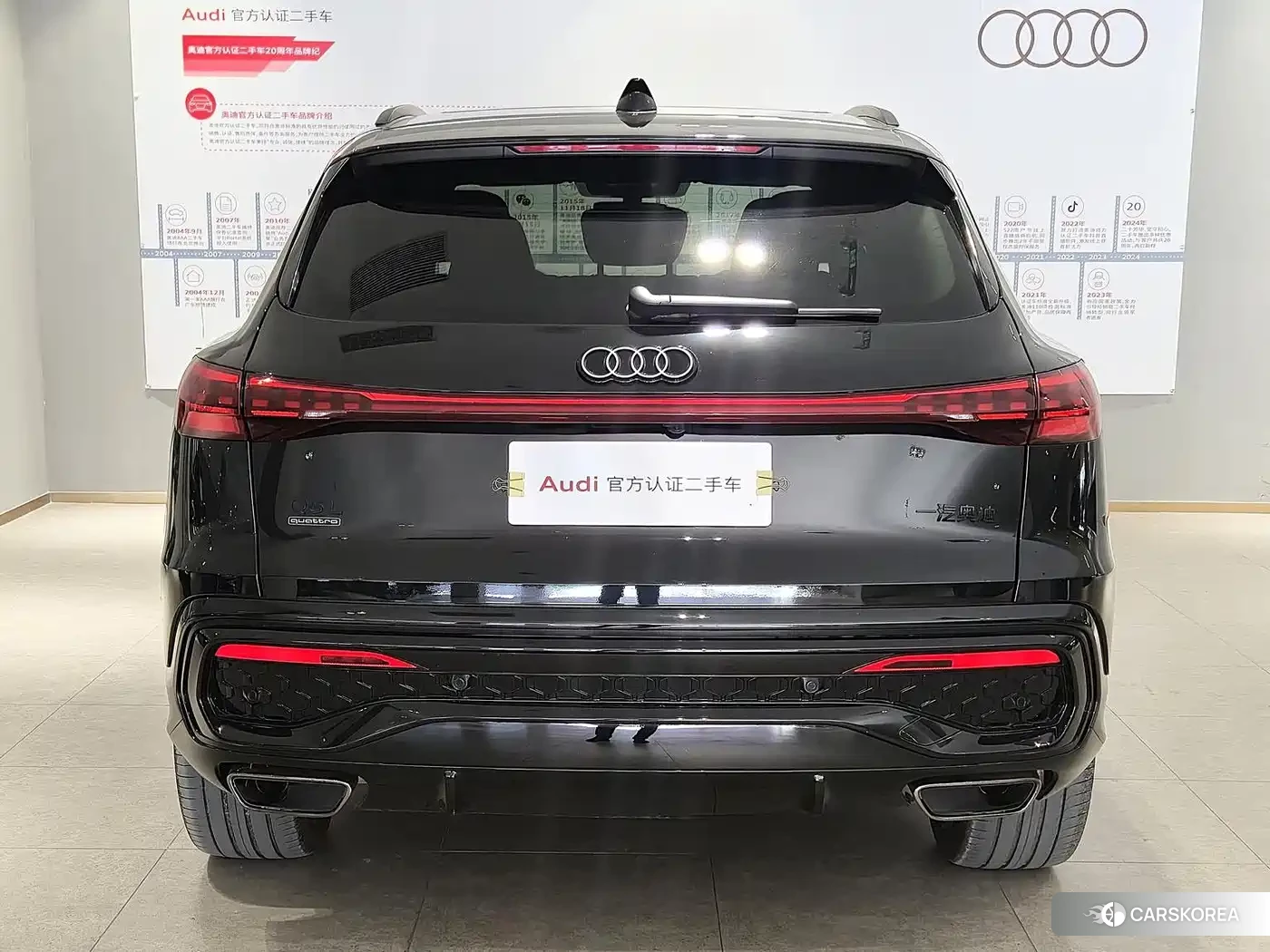 Audi Q5L 2026 Черный из Китая, фото 6