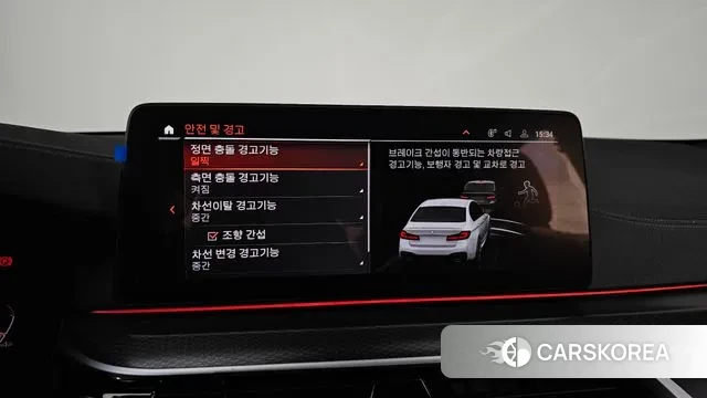 BMW 5 Series (G30) 2022 Белый из Кореи, фото 6