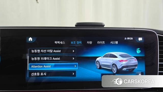Mercedes-Benz GLE-Class W167 2021 Белый из Кореи, фото 6