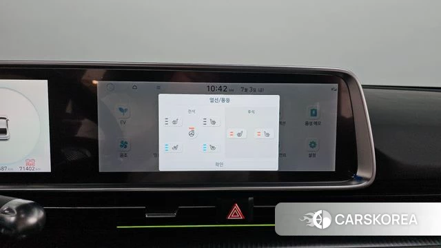 Hyundai Ionic 6 2023 Серый из Кореи, фото 6