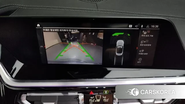 BMW Z4 (G29) 2023 Серебряный из Кореи, фото 6