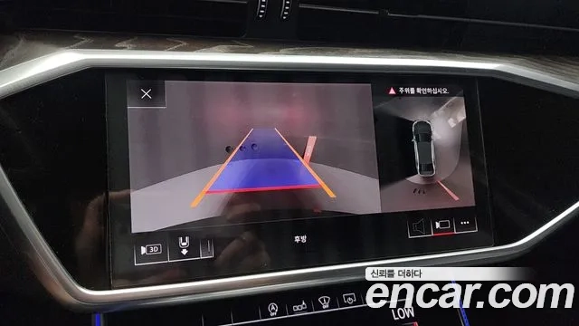 Audi A6 (C8) id 2912259 из Кореи 6