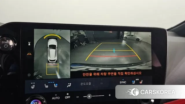 Lexus NX450h + 2nd generation 2023 Серый из Кореи, фото 6