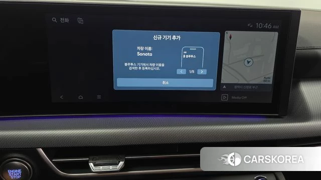 Hyundai Sonata D Edge (DN8) 2025 Белый из Кореи, фото 6