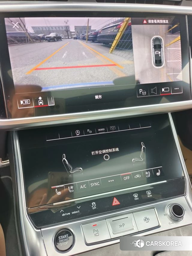 Audi A7L 2025 Белый из Китая, фото 6