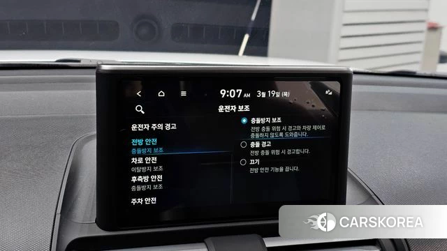 Hyundai Casper 2022 Белый из Кореи, фото 6