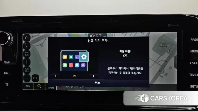 Kia K5 Hybrid 3rd Generation 2022 Черный из Кореи, фото 6