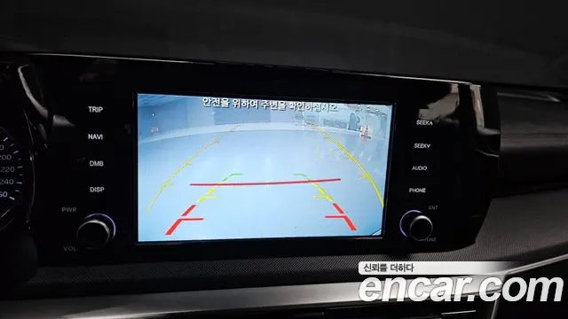 Kia K5 3rd generation 2020 Белый из Кореи, фото 6