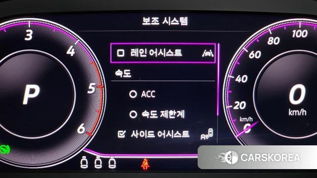 Volkswagen Arteon 2022 Белый из Кореи, фото 6