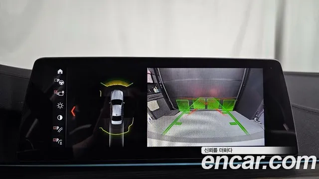 BMW 5 Series (G30) 2018 Белый из Кореи, фото 6