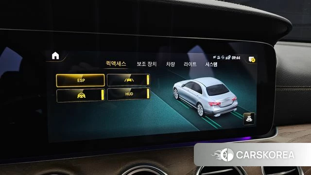 Mercedes-Benz E-Class W213 2021 Белый из Кореи, фото 6