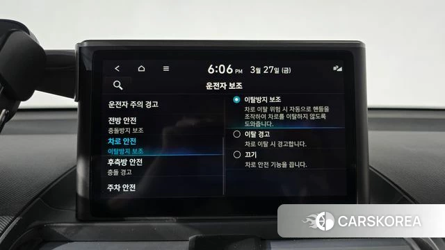 Hyundai Casper 2022 Белый из Кореи, фото 6