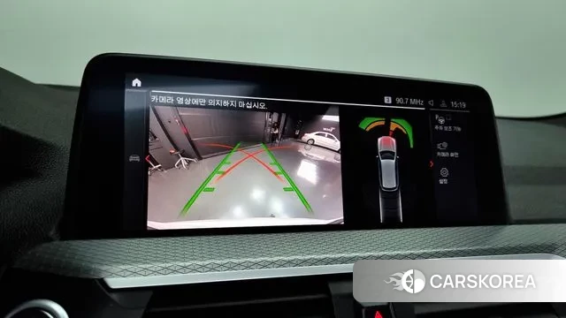 BMW X3 (G01) 2020 Белый из Кореи, фото 6