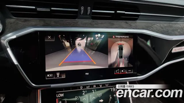 Audi A7 (4K) id 2854654 из Кореи 6