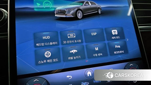 Mercedes-Benz S-Class W223 2023 Черный из Кореи, фото 6