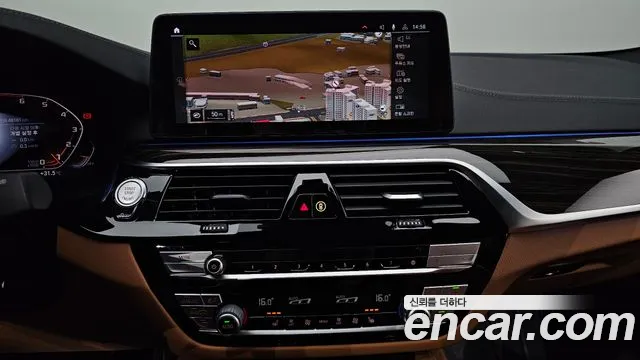 BMW 5 Series (G30) 2021 Белый из Кореи, фото 6