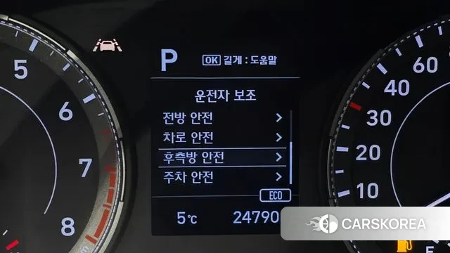 Hyundai Venue 2022 Синий из Кореи, фото 6