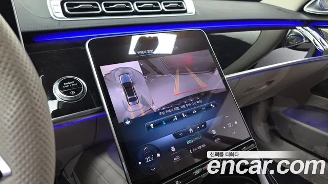 Mercedes-Benz S-Class W223 id 2863712 из Кореи 6