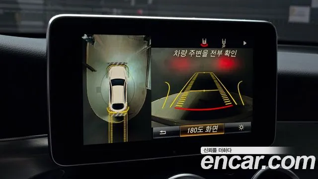 Mercedes-Benz GLC-Class X253 id 2646258 из Кореи 6