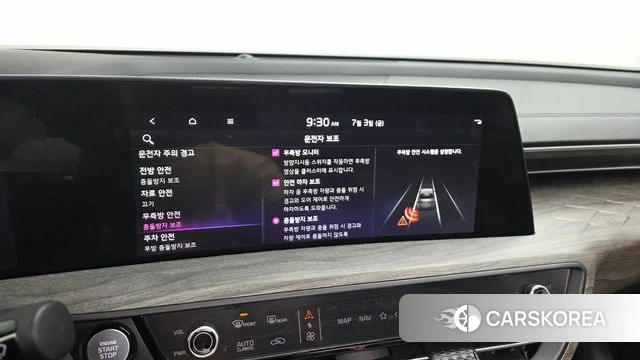 Kia K8 2021 Белый из Кореи, фото 6