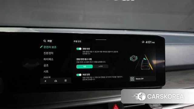 Kia The New Sorento 4th Generation 2023 Черный из Кореи, фото 6