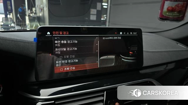 BMW 5 Series (G30) 2023 Черный из Кореи, фото 6