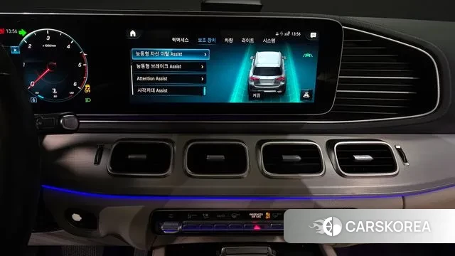 Mercedes-Benz GLE-Class W167 2020 Синий из Кореи, фото 6