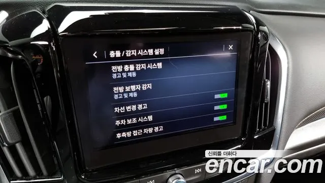 Chevrolet (GM Daewoo) Traverse id 2508673 из Кореи 6