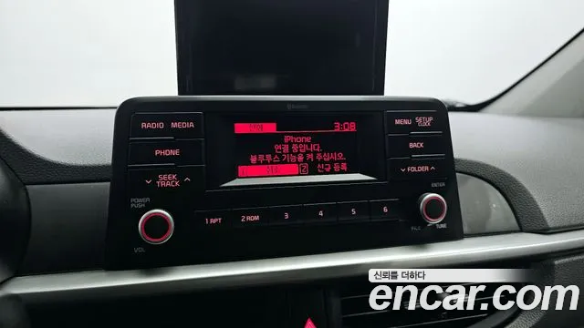 Kia All New Morning (JA) 2020 Серебряный из Кореи, фото 6