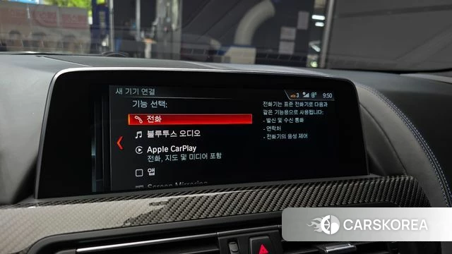 BMW 6 Series (F12) 2018 Черный из Кореи, фото 6