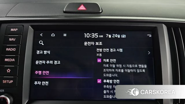 Kia The New Kia Ray 2024 Черный из Кореи, фото 6