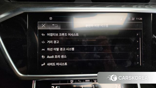 Audi A6 (C8) 2021 Черный из Кореи, фото 6