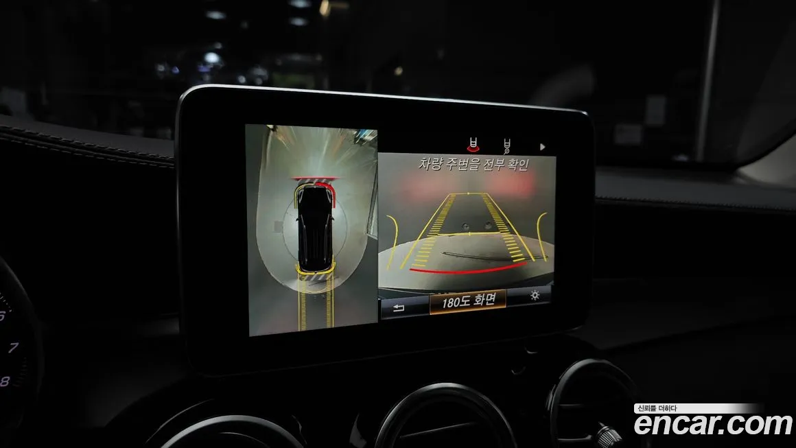 Mercedes-Benz GLC-Class X253 id 1867796 из Кореи 6