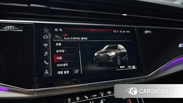 Audi Q7 (4M) 2023 Белый из Кореи, фото 6