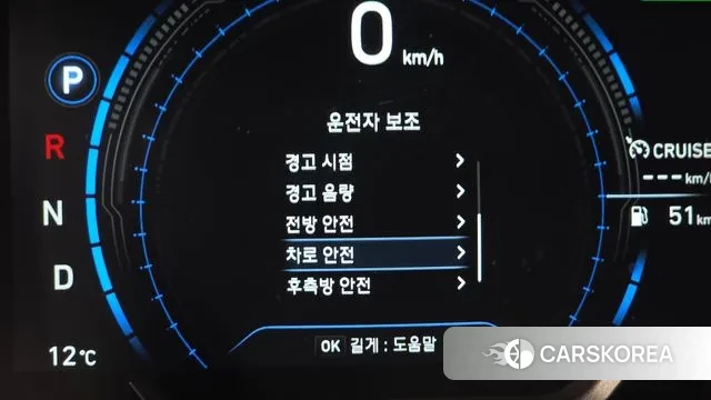 Hyundai Santa Fe TM 2019 Белый из Кореи, фото 6