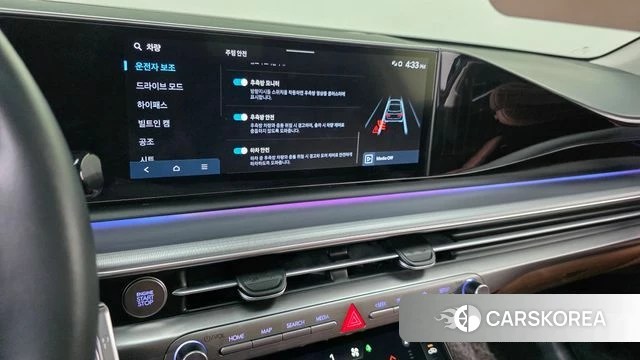 Hyundai Grandeur (GN7) 2022 Белый из Кореи, фото 6