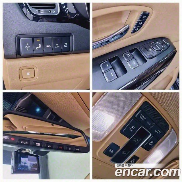 Kia All New Carnival id 2719284 из Кореи 6