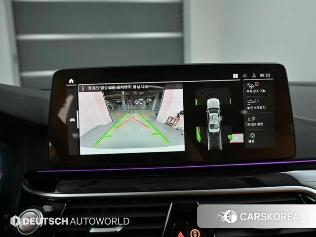 BMW 5 Series (G30) 2022 Белый из Кореи, фото 6