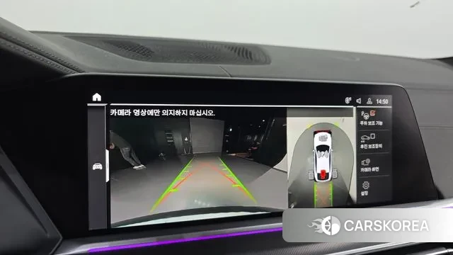 BMW X6 (G06) 2023 Белый из Кореи, фото 6