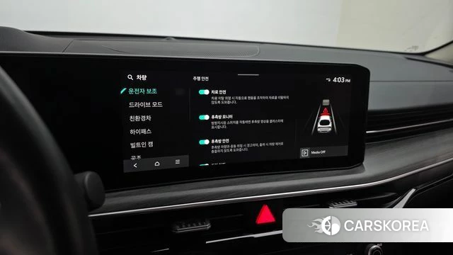 Kia The New K5 Hybrid 3rd generation 2025 Серый из Кореи, фото 6