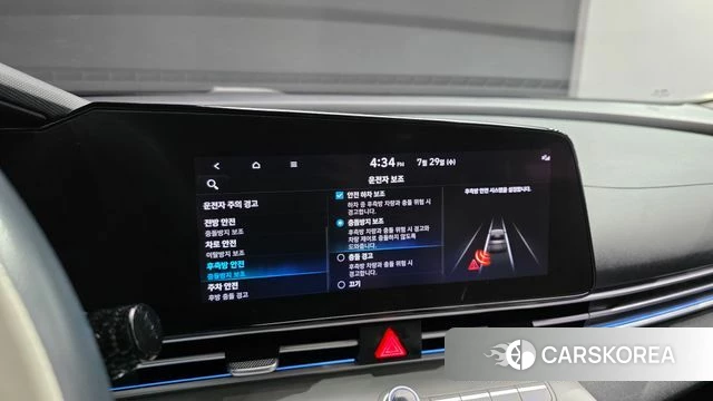 Hyundai Avante (CN7) 2020 Серый из Кореи, фото 6