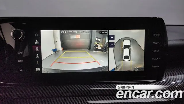 Kia K5 Hybrid 3rd Generation id 2671968 из Кореи 6