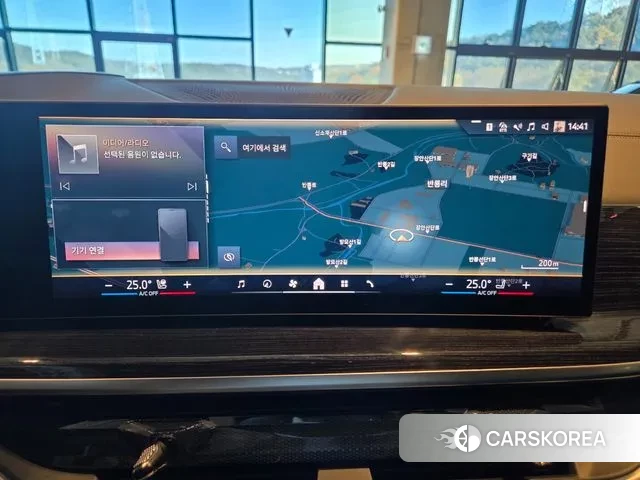 BMW X5 (G05) 2025 Белый из Кореи, фото 6