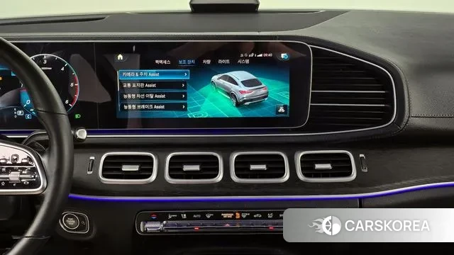 Mercedes-Benz GLE-Class W167 2022 Серебристо-серый из Кореи, фото 6