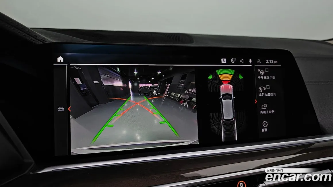 BMW X5 (G05) id 2117239 из Кореи 6